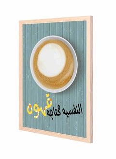 Buy I Need Coffeewall Art Painting With Pan Wooden  Frame Green/White 43x53cm in Saudi Arabia