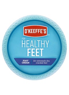 Buy Pack Of 2 Healthy Feet Cream in UAE