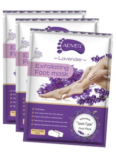 Buy Pack Of 3 Lavender Exfoliating Foot Mask White in UAE
