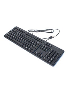Buy Business Wired Keyboard Black in UAE