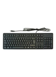 Buy C643N Wired Keyboard Black in UAE