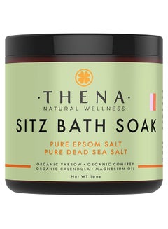 Buy Pure Dead Sea Salt Sitz Bath Soak in UAE