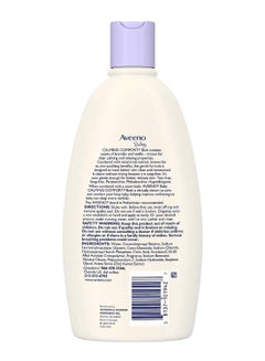 Shop Aveeno Lavender And Vanilla Baby Calming Comfort Bath 532ml Online In Dubai Abu Dhabi And All Uae