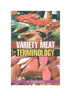 اشتري Variety Meat Technology Paperback في مصر