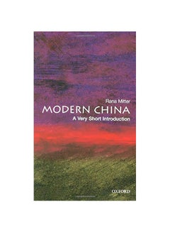 Buy Modern China: A Very Short Introduction paperback english - 07 Apr 2008 in Egypt