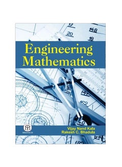 Buy Engineering Mathematics Paperback English by Vijay Nand Kala - 3-Dec-17 in Egypt