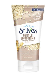 Buy Gentle Smoothing Oatmeal Face Scrub And Mask 170grams in Saudi Arabia