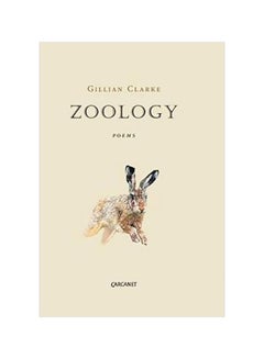 اشتري Zoology paperback english - 1 Sep 2017 في الامارات