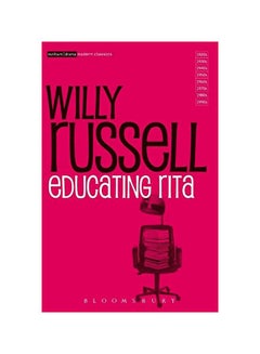 اشتري Educating Rita paperback english - 5 Feb 2010 في الامارات