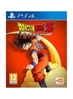 اشتري لعبة الفيديو 'Dragon Ball Z Kakarot' (إصدار عالمي) - الأكشن والتصويب - بلاي ستيشن 4 (PS4) في الامارات
