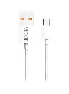 Buy Type-C Charging Cable White in Egypt