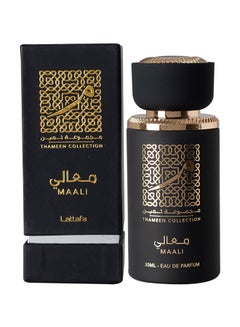 Buy Maali EDP 30ml in UAE