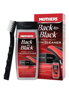 اشتري Back To Black Heavy Duty Trim Cleaner With Brush 355 ml في الامارات