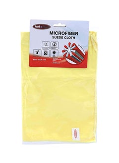 Buy Suede Micro Fiber Cloth in UAE