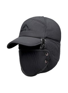 Buy Full Face Winter Warm Hat With Detachable Mask 25x15x8cm in UAE