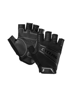 Buy Half Finger Outdoor Sports Bike Gloves 16 X 12cm in UAE