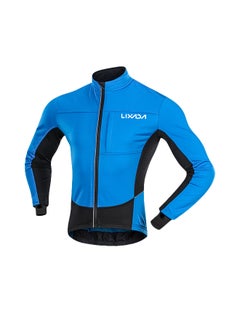 Buy Windproof Winter Thermal Polar Fleece Cycling Jacket in Saudi Arabia