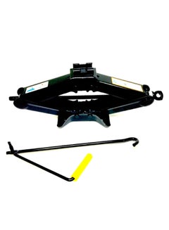 Buy Car Jack Scissor in UAE