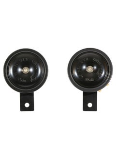 Buy 2-Piece Hansa Parts Car Horn Set in Saudi Arabia