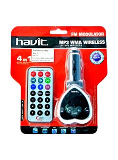 Buy Car MP3 Player With IR Remote in UAE