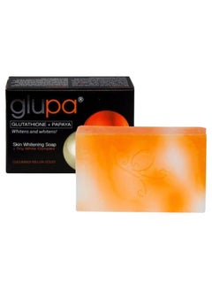 Buy Glutathione And Papaya Skin Whitening Soap Orange/White 135grams in UAE