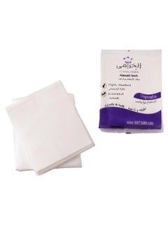 Buy Pack Of 50 Disposable Hygenic Towels White 50 x 100centimeter in Saudi Arabia