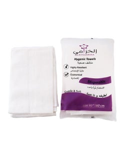 Buy Pack Of 25 Disposable Hygenic Towels White 80 x 160centimeter in Saudi Arabia