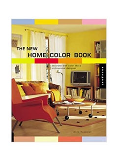 اشتري The New Home Color Book paperback english - 1-Sep-01 في مصر