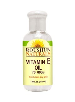 Buy Naturals Vitamin E Oil 70000iu 115ml in Saudi Arabia