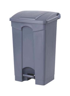 Buy Trash Can With Pedal Grey 45Liters in Saudi Arabia