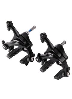 Buy Pair Of Bicycle Dual Pivot Caliper Brake Set 25cm in Saudi Arabia