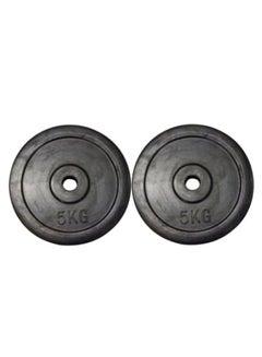 Buy 2-Piece Weight Plate Set 2 x 5kg in Saudi Arabia