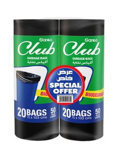 Buy Club Garbage Bags Twin Pack Roll 50 Gallons 20 Bags, Large Black 75x103cm in UAE