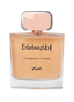 Buy Entebaa Perfume for Women EDP 100ml in Saudi Arabia