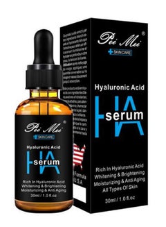 Buy Hyaluronic Acid Serum Clear 30ml in Egypt