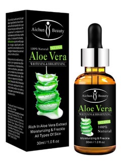 Buy Aloe Vera Whitening And Brightening Facial Serum 30ml in Saudi Arabia