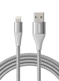اشتري كابل USB باورلاين+ II (بطول 3 أقدام) الحاصل على اعتماد MFI من أبل لهواتف آيفون 11/ 11 برو/ 11 برو ماكس/ XS/ XS ماكس/ XR/ ‏X/ ‏8/ 8 بلس/ 7/ 7 بلس/ 6/ 6 بلس/ 5/ 5S فضي/أبيض في السعودية