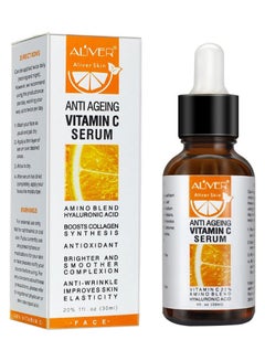 Buy Anti-Aging Vitamin C Facial Serum 30ml in Saudi Arabia