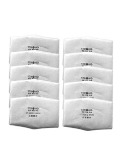 Buy 10-Piece Activated Carbon Mask Filter White 14cm in Saudi Arabia