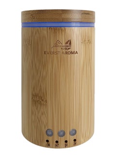 Buy Ultrasonic Aromatherapy Essential Oil Diffuser Brown 15.5cm in UAE