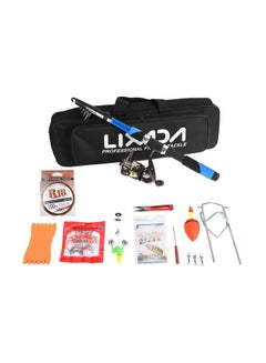 Buy Professional Fishing Tackle Set in UAE