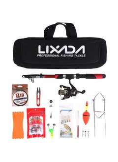 Portable Fishing Rod Kit 2.1meter price in UAE, Noon UAE