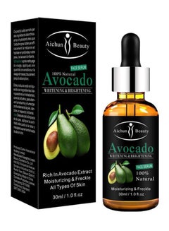 Buy Avocado Whitening And Brightening Face Serum 30ml in Saudi Arabia