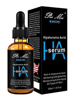 Buy Hyaluronic Acid Whitening And Brightening Face Serum 30ml in UAE