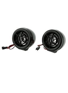 Buy 2-Piece Motorcycle MP3 Player Speakers in UAE