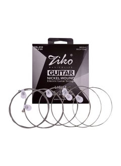 اشتري Pack Of 6 Nickle Electric Guitar String في السعودية