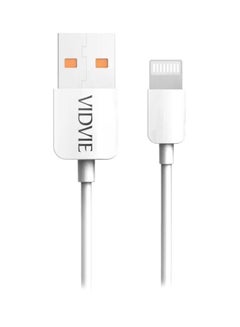 Buy Lightning To USB Data Sync Charging Cable White in Saudi Arabia