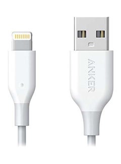 Buy Powerline Charging Cable White in Saudi Arabia