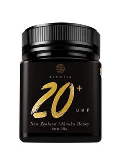 Buy New Zealand Manuka Honey 250grams in UAE