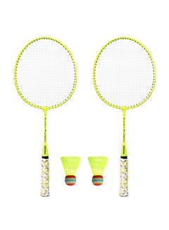Buy Badminton Racket Set in UAE